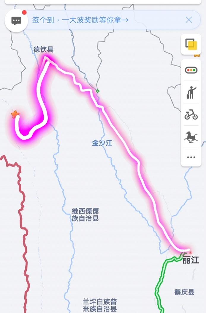 贵阳丽江丙中洛大理回程 记录一次6日自驾旅(色色(色色)