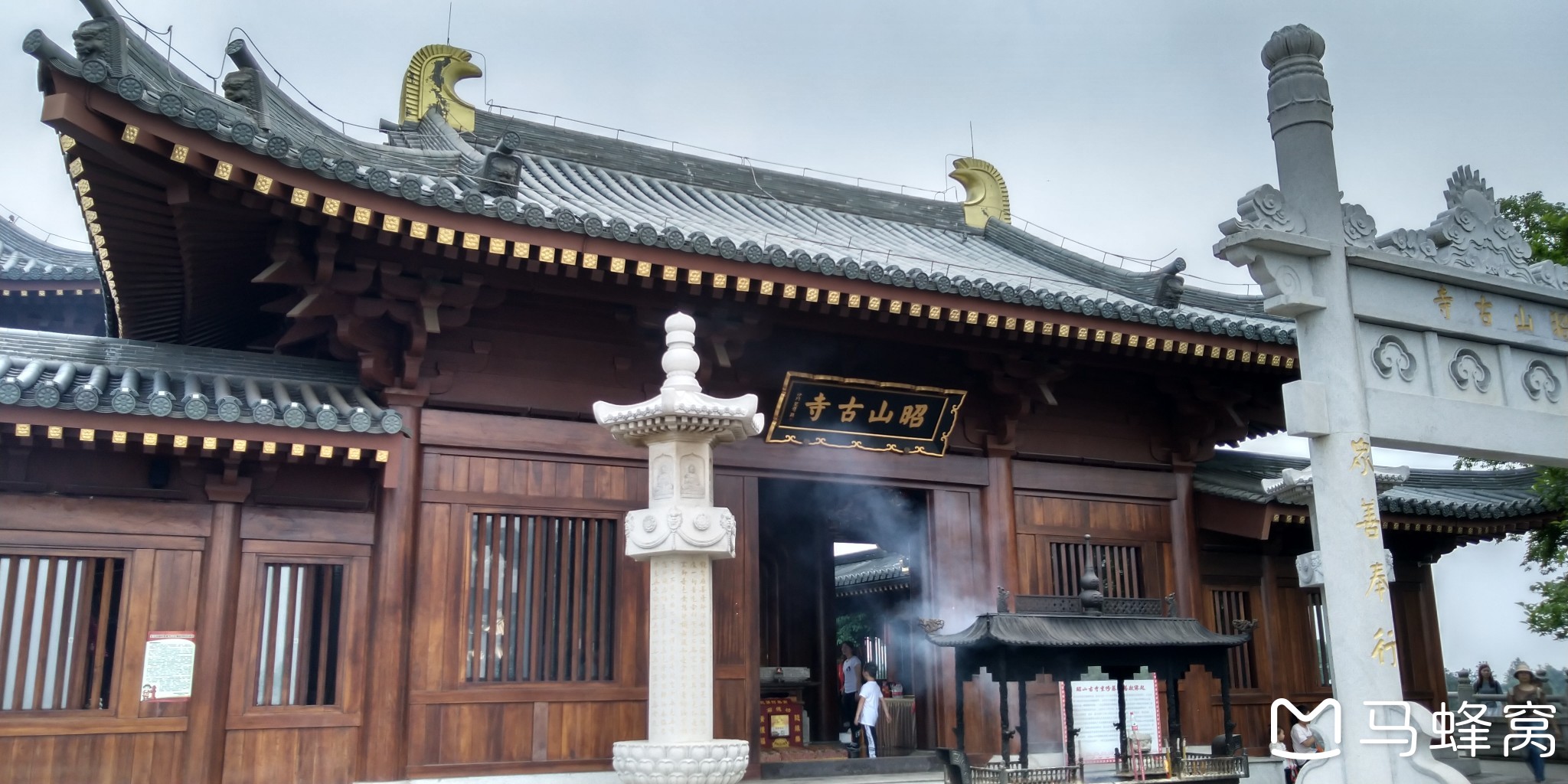 《驭行天下：三访昭山、再谒蹬道、首拜古寺，...