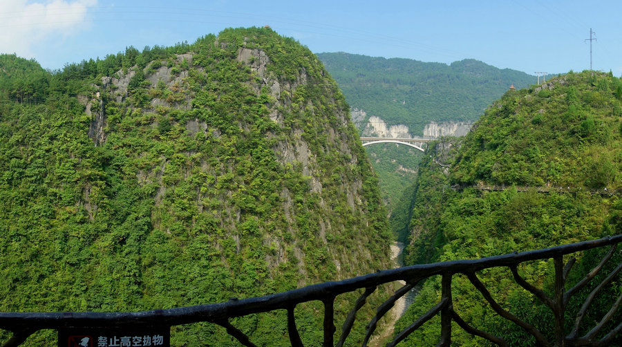 重庆 芭拉胡风景区电子票/芭拉胡风景区欢迎您(含玻璃栈道)