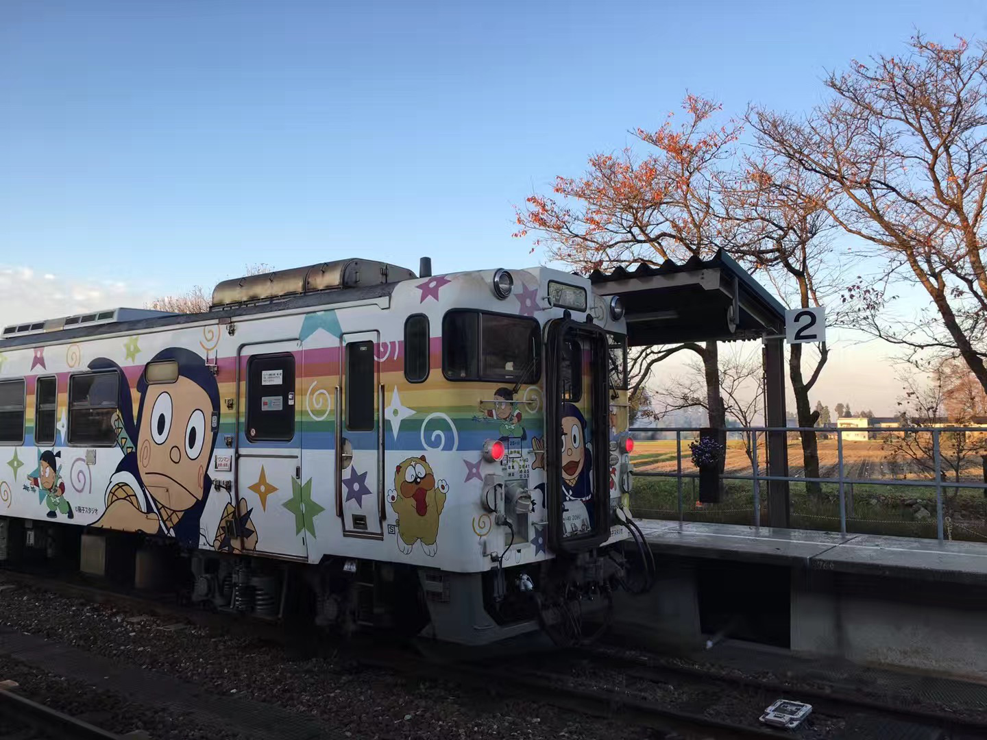潜派旅行