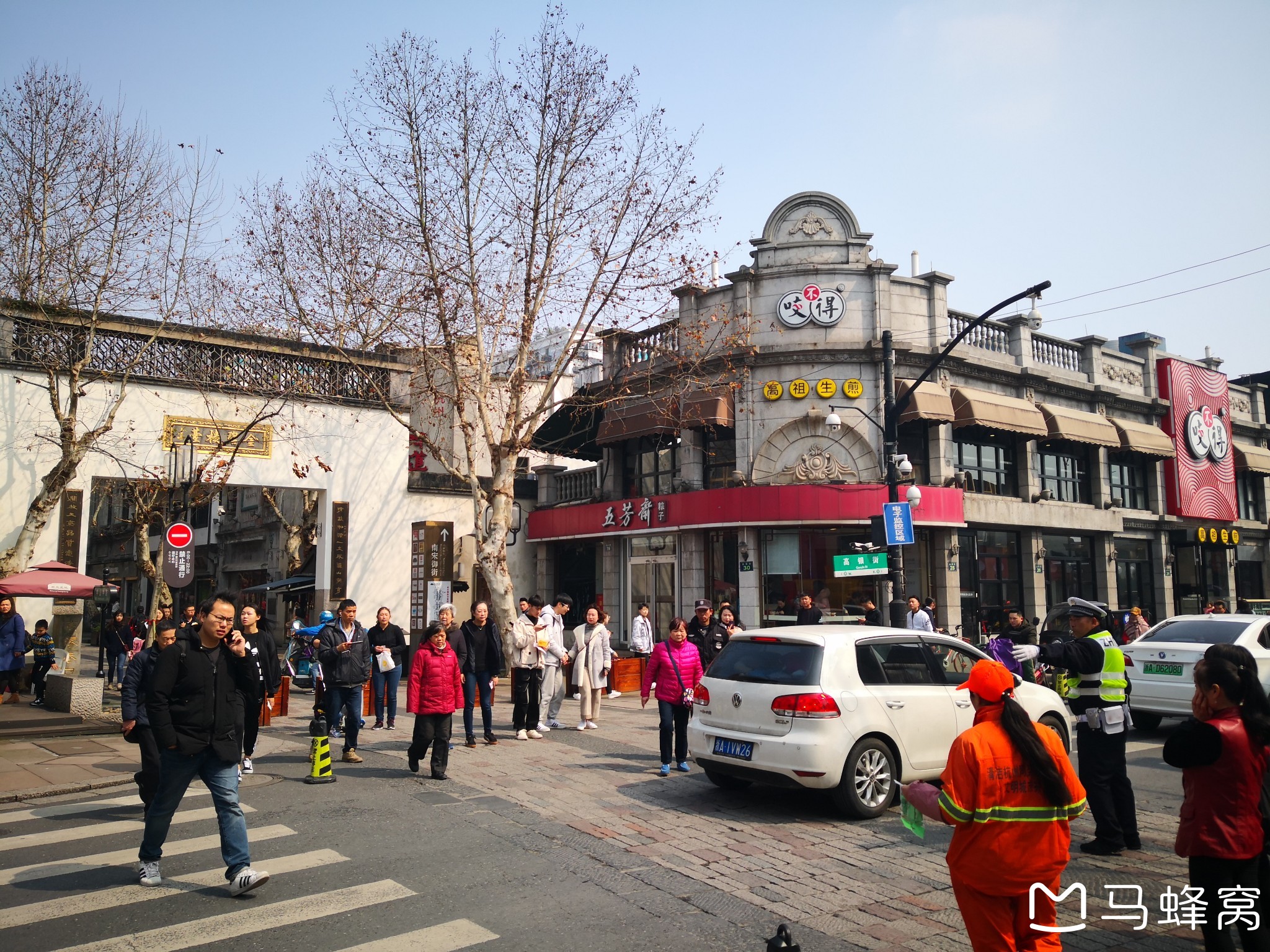 杭州市上城区的一条美食街----高银街
