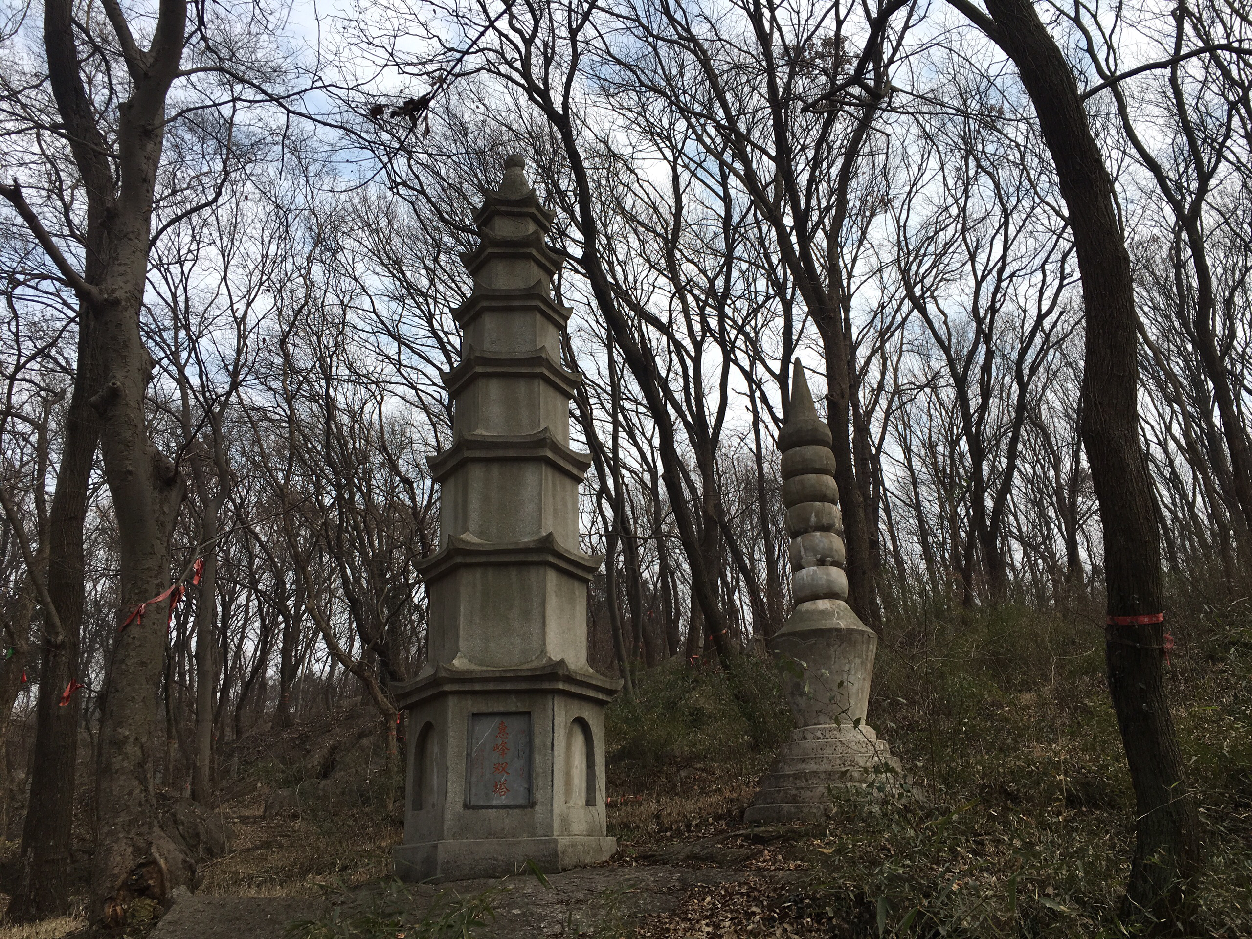 全椒旅游图片,全椒自助游图片,全椒旅游景点照片 - 马