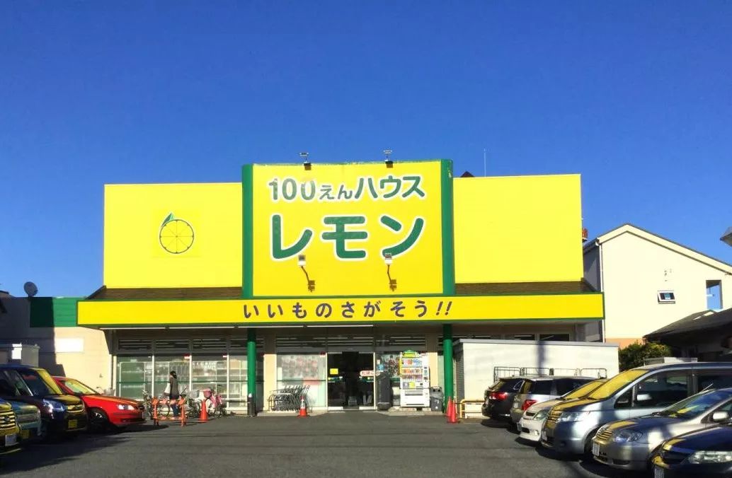 潜派旅行