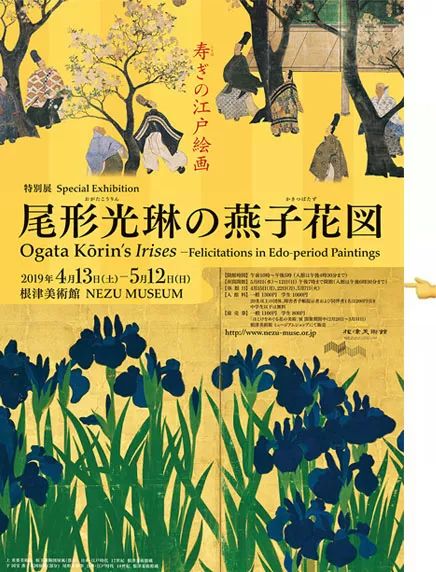潜派旅行