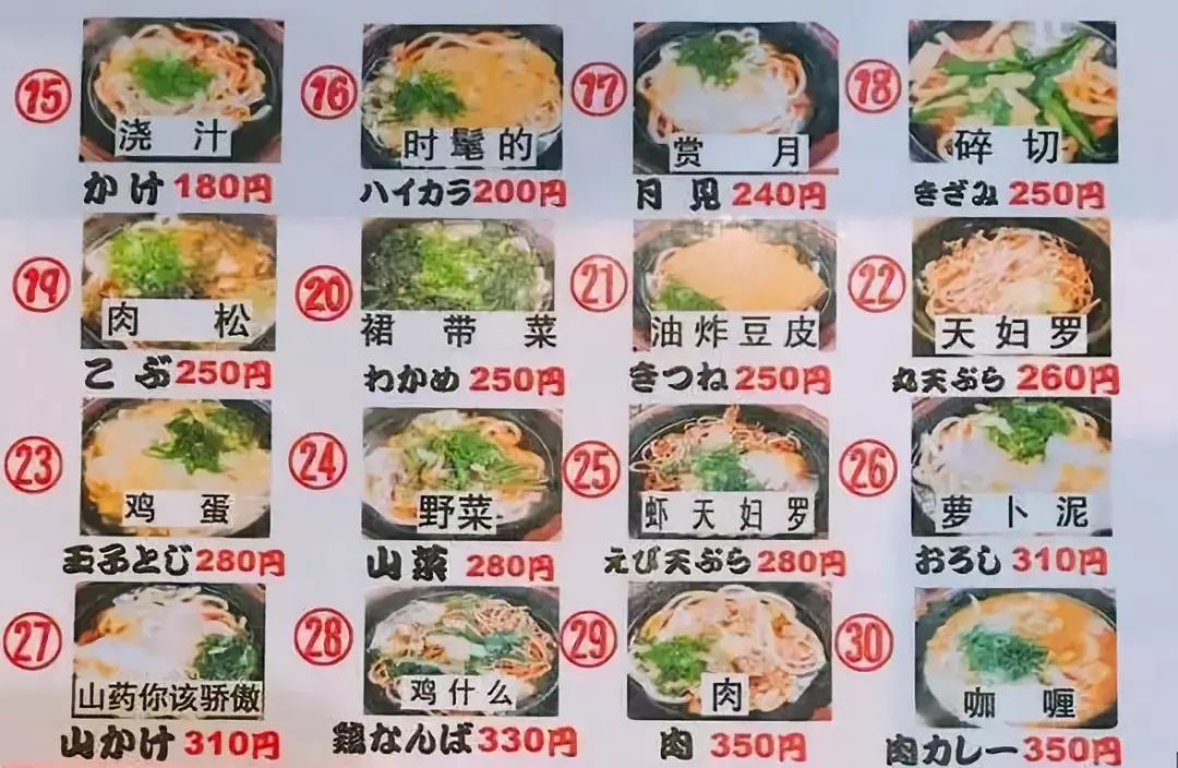 潜派旅行