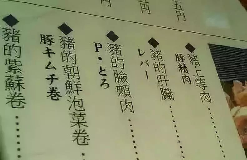 潜派旅行