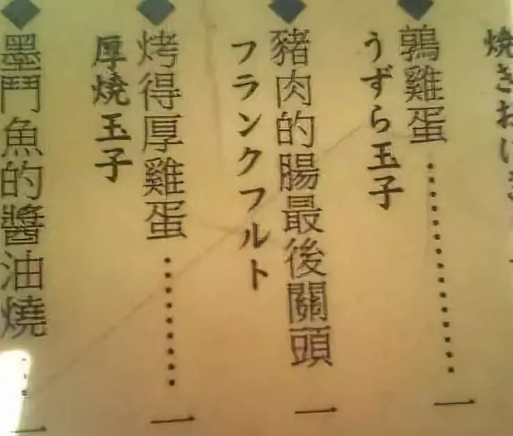 潜派旅行
