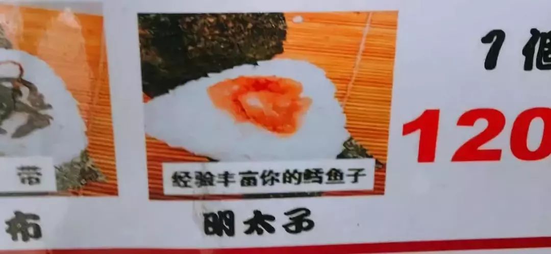 潜派旅行
