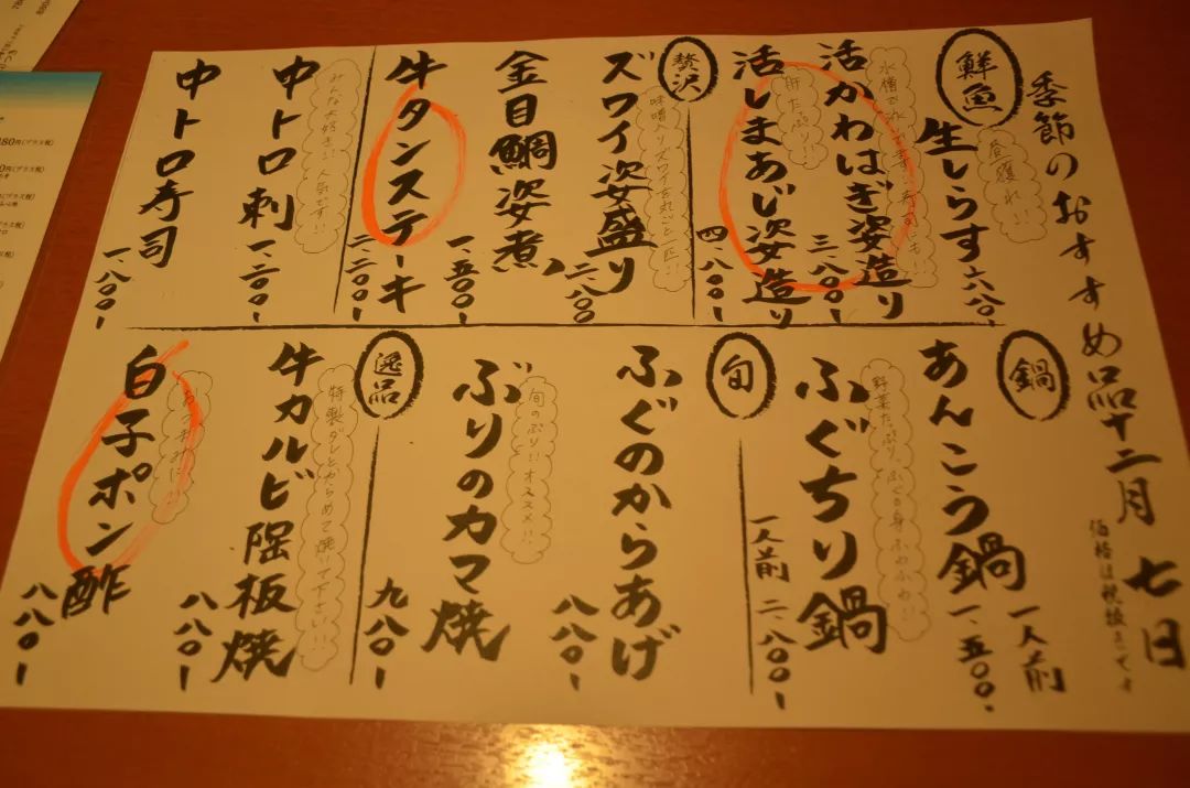 潜派旅行