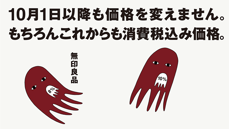 潜派旅行