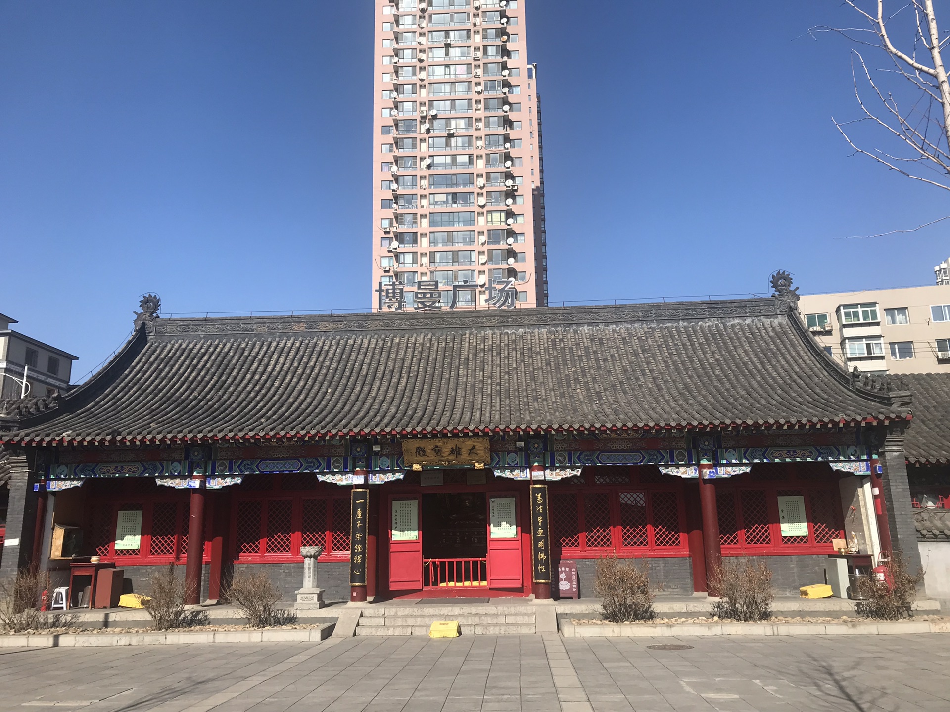 沈阳西塔护国延寿寺