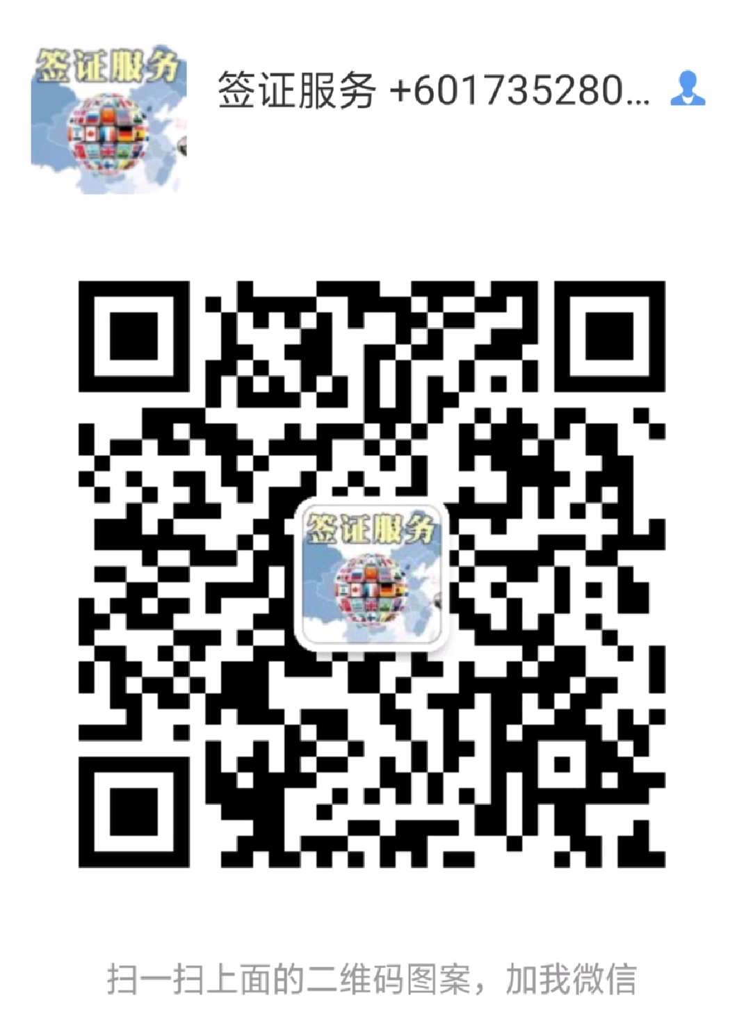 吉隆坡美食-21st Century Cafe (KL) Sdn. Bh...