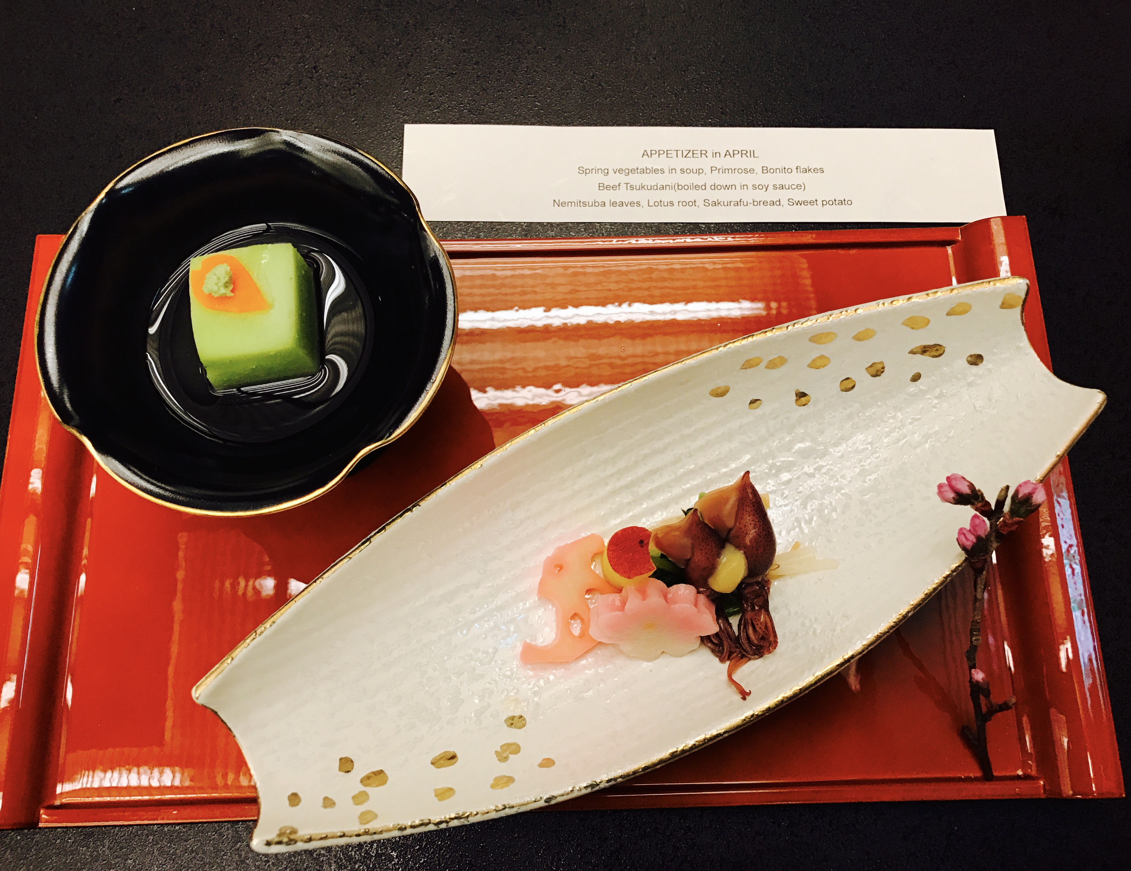 东京美食-Ningyouchouimahan