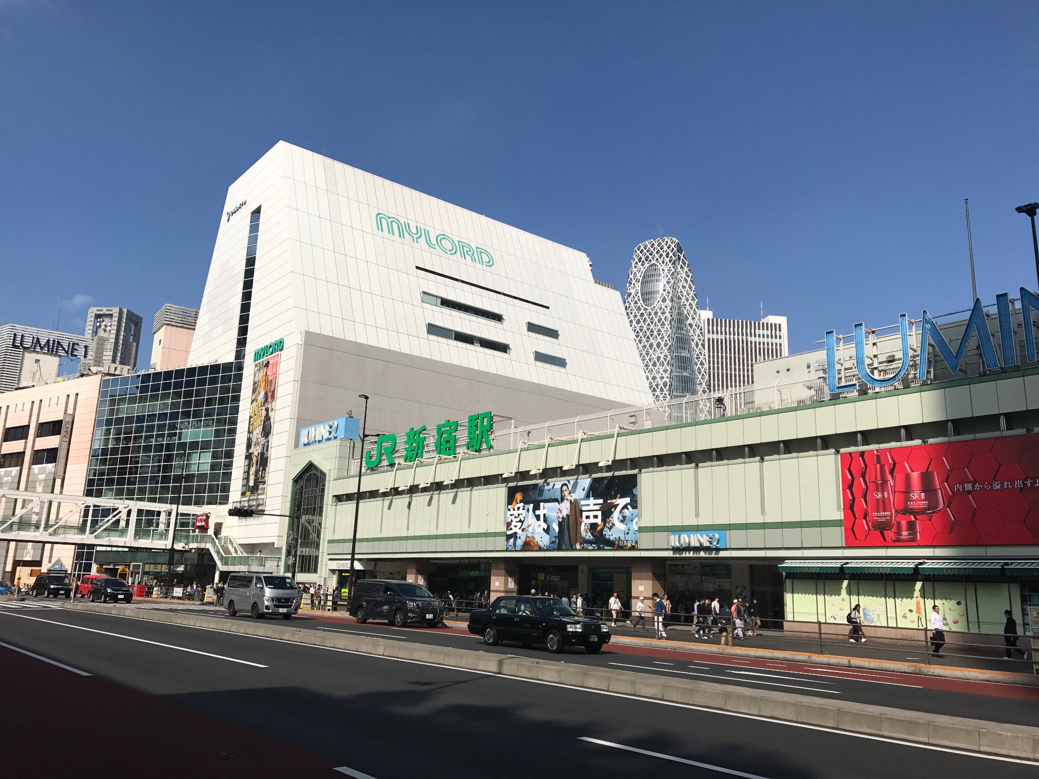 新宿地铁站         