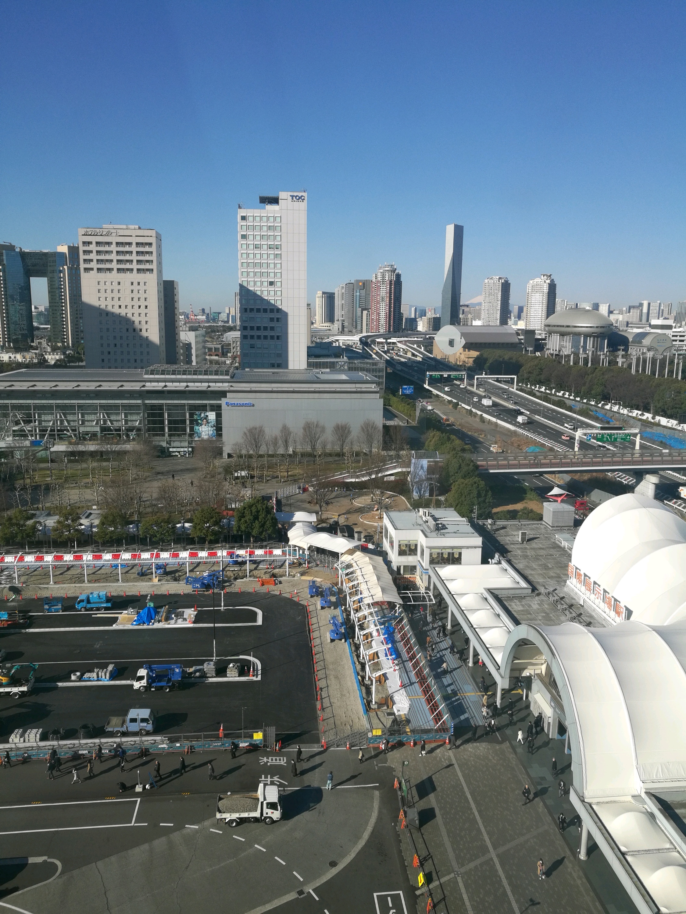 东京美食-Ginzakousou