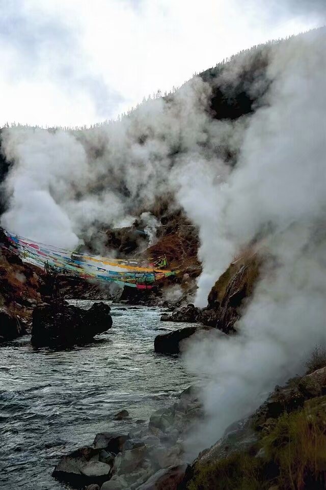 藏地野温泉