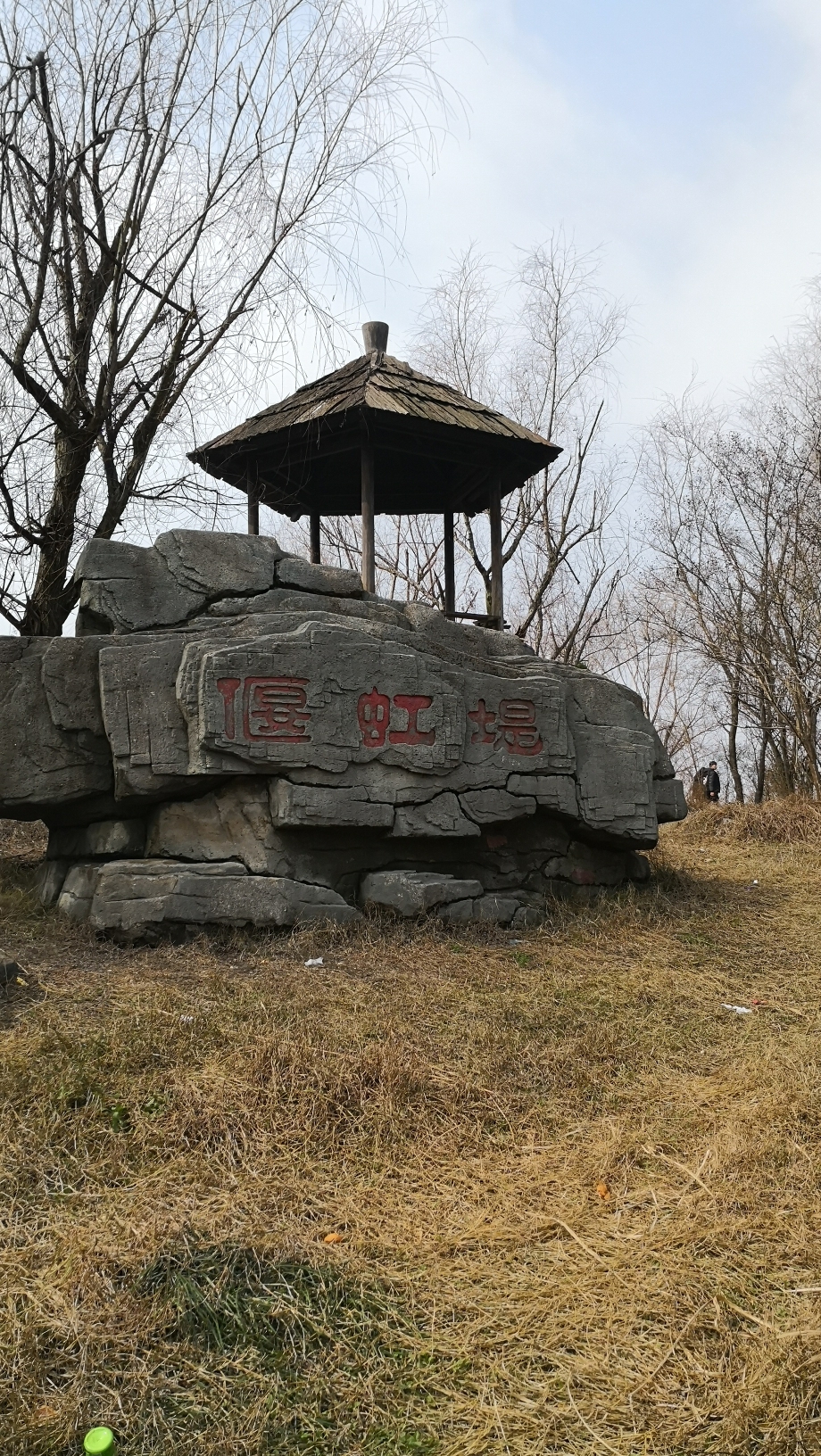 文庙 鲁肃墓 金鄂山公园 岳阳乐园 南湖广场 岳阳市博物馆 圣安寺 张