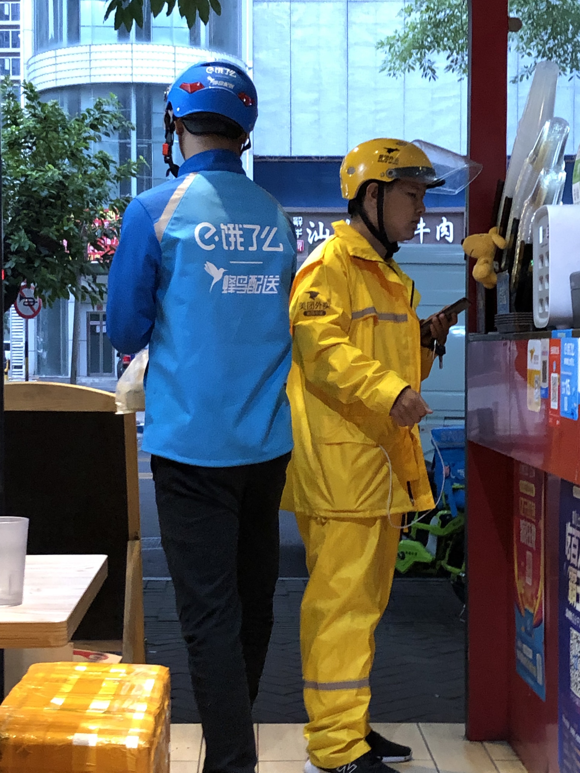 深圳美食-香港新君豪烧腊茶餐厅