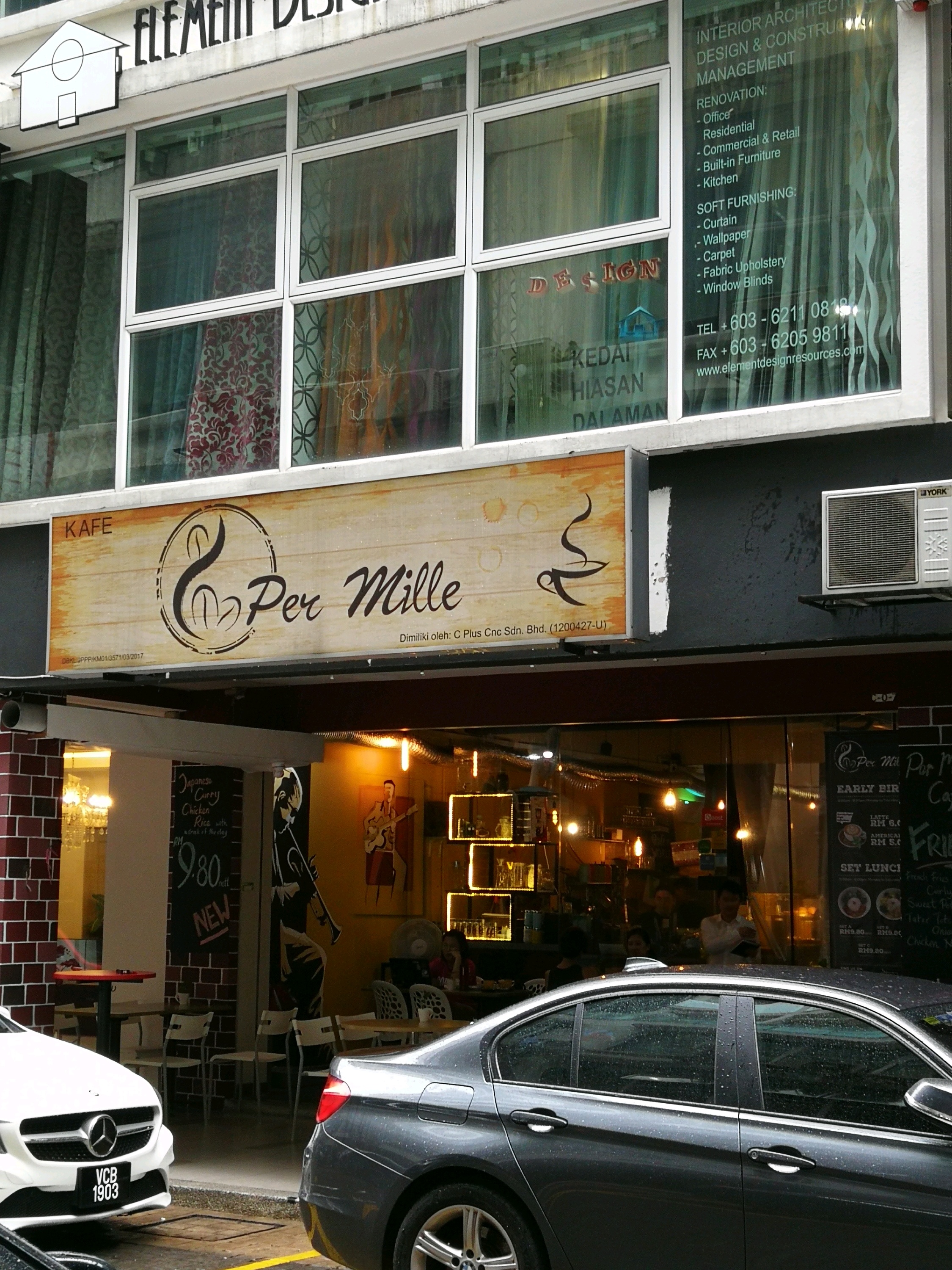 吉隆坡美食-Per Mille Cafe