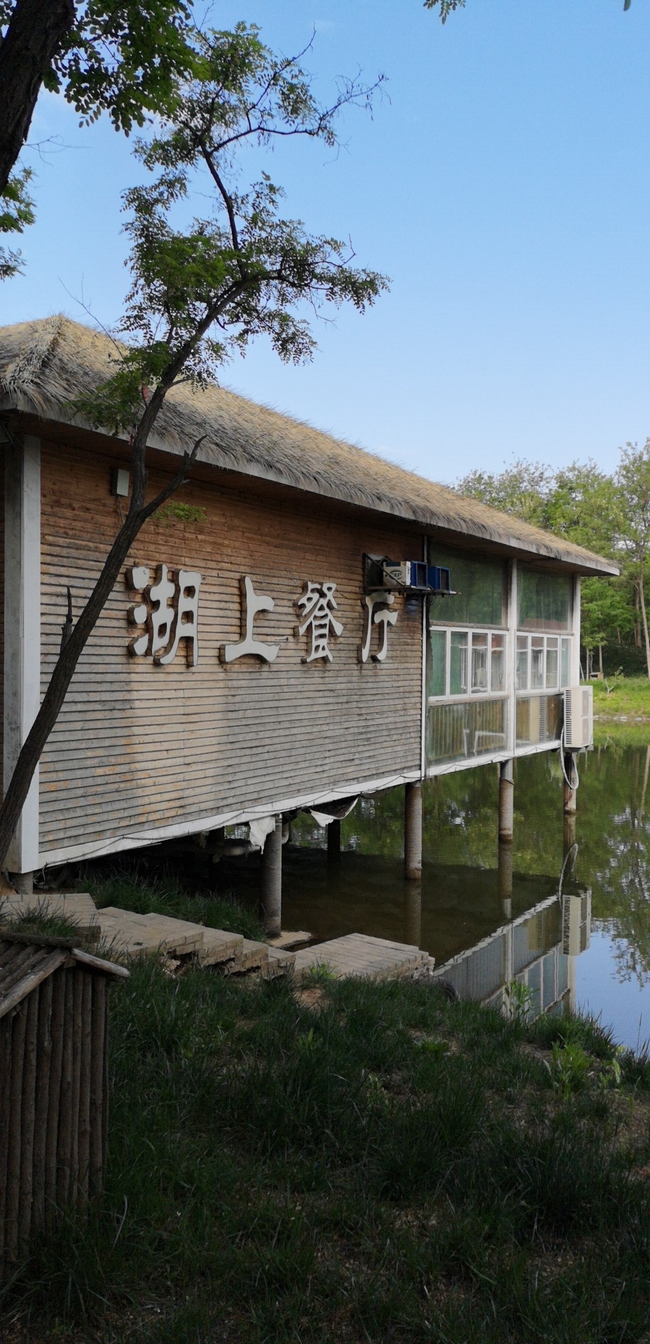 这个五一很悠闲——中牟雁鸣蟹岛,开封三日游