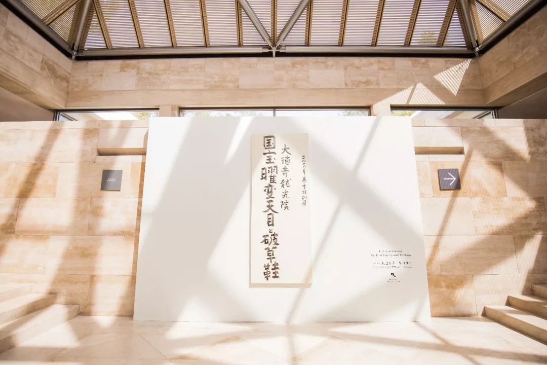 潜派旅行