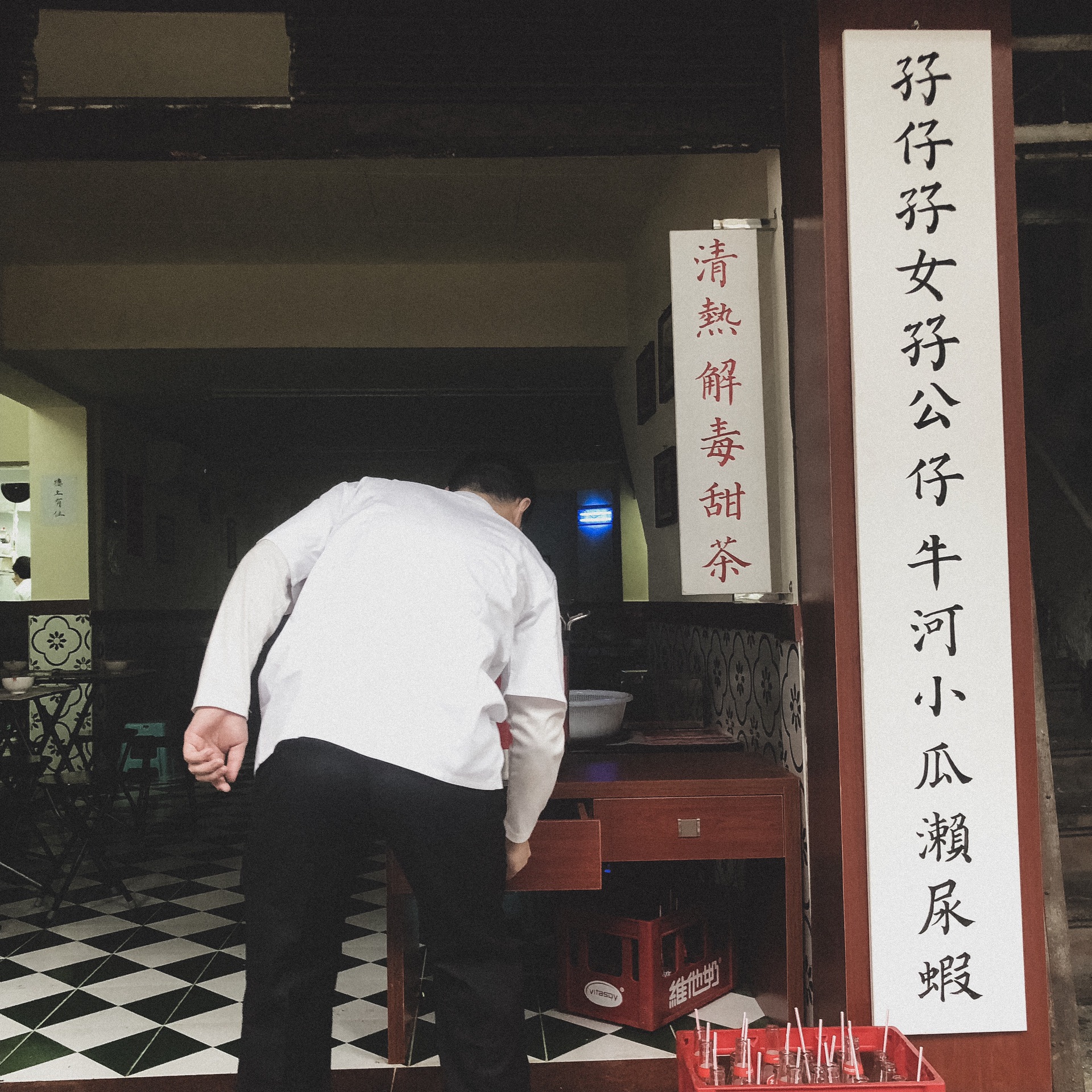 广州美食-孖记士多(龙津东路店)