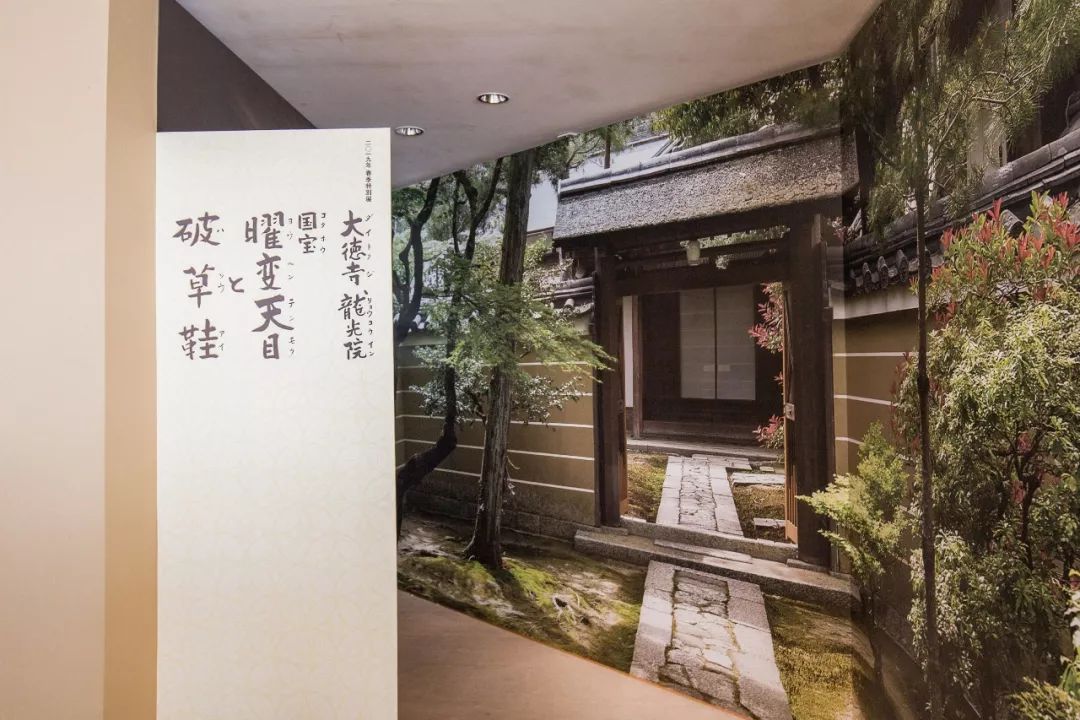 潜派旅行
