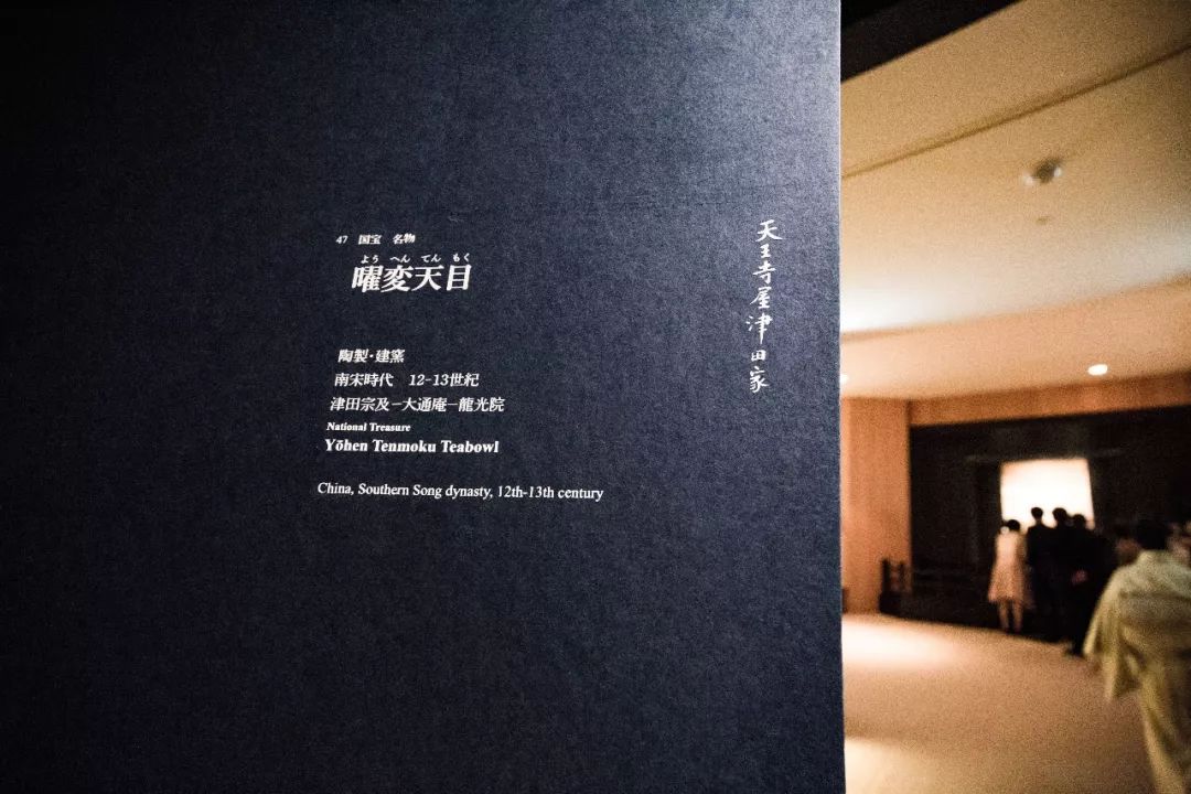潜派旅行