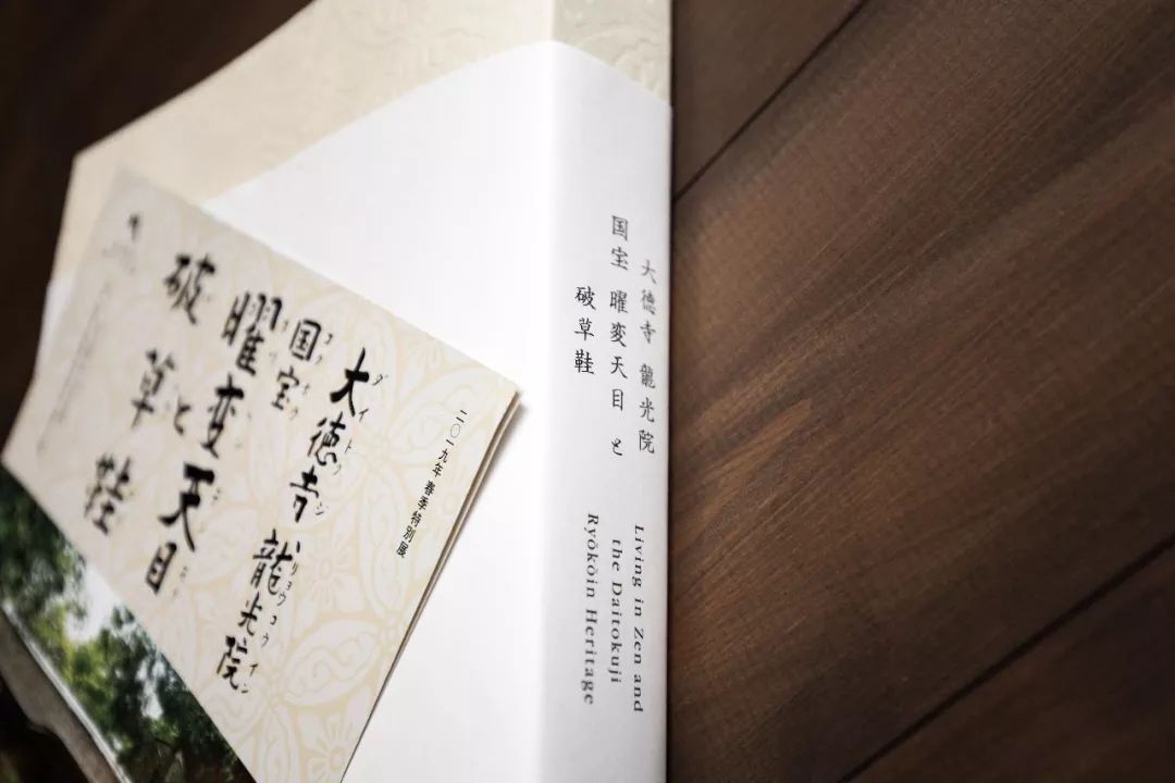 潜派旅行