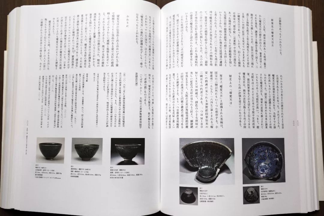 潜派旅行