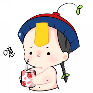 翻滚的牛