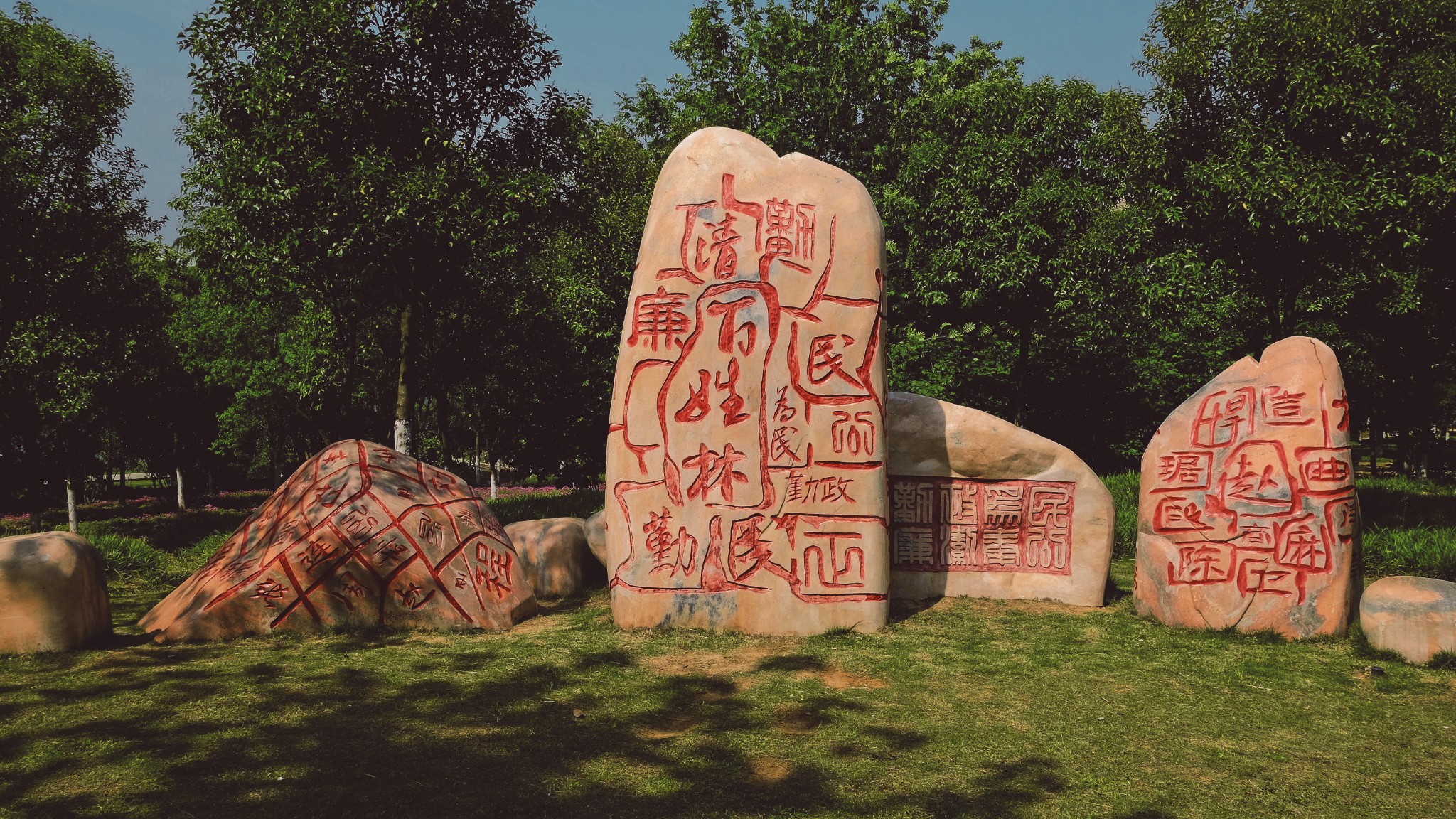 码头潭公园图鉴,武汉旅游攻略 - 马蜂窝