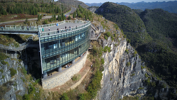 尽享世界级山地玩都安龙国家山地户外运动示范公园