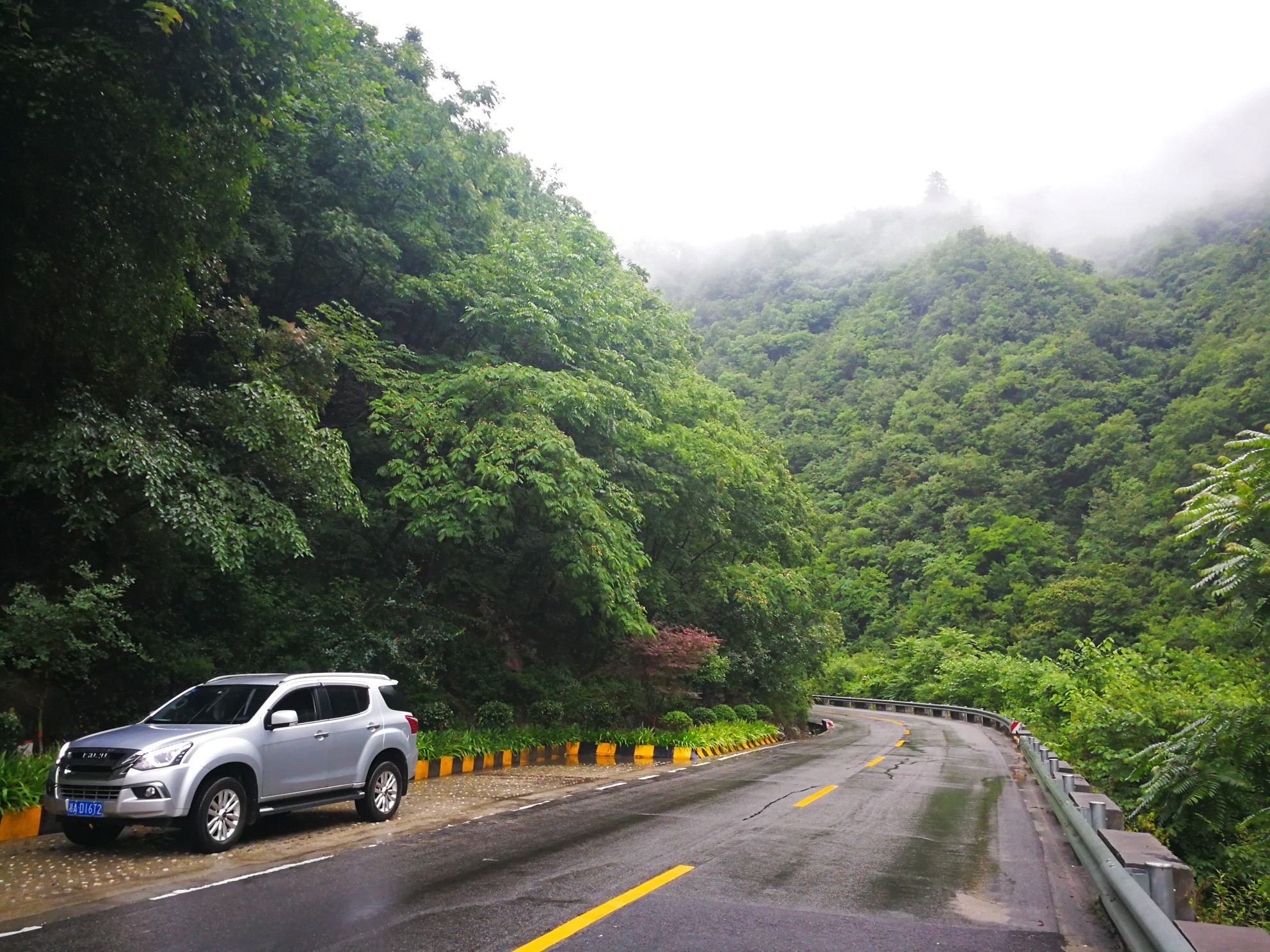 穿越陕南，宁陕，石泉，汉阴，安康，岚皋，镇...