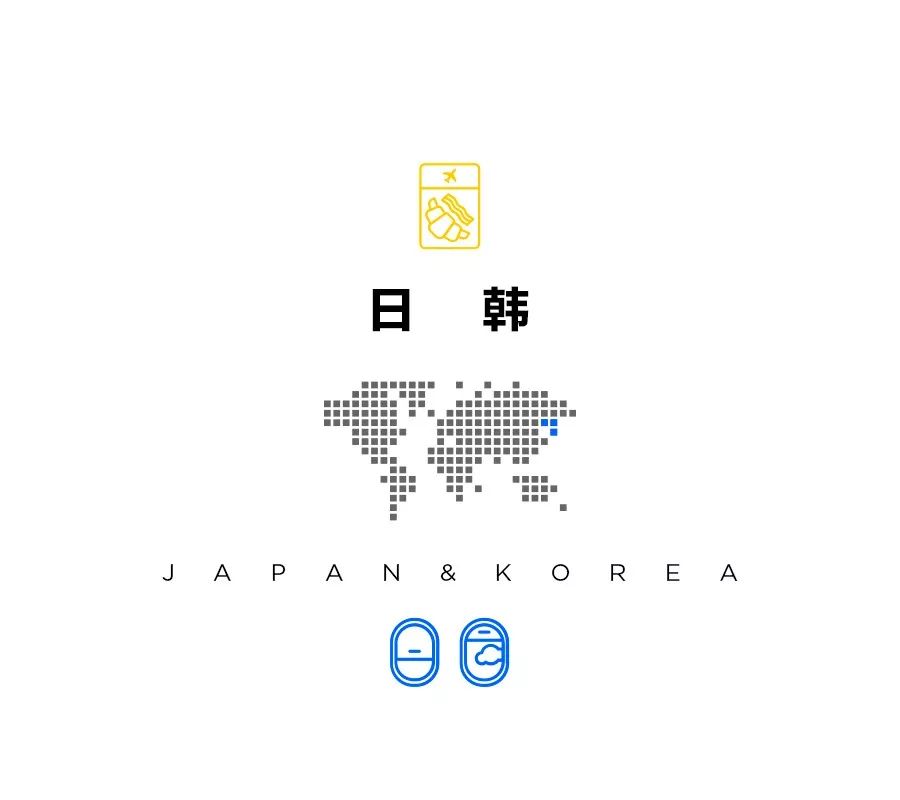 潜派旅行