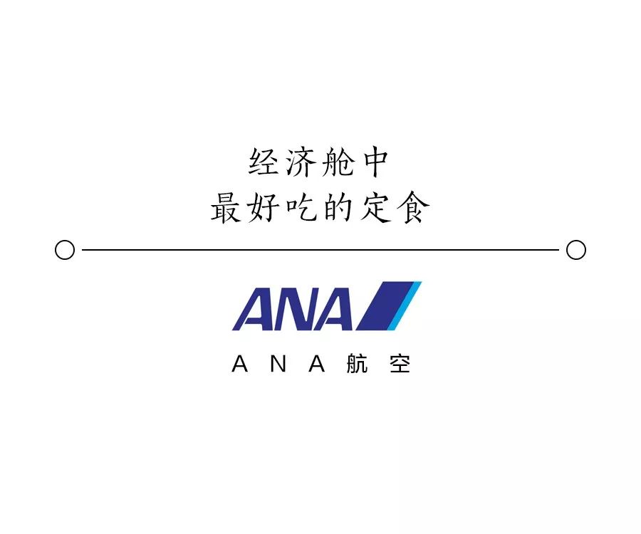 潜派旅行