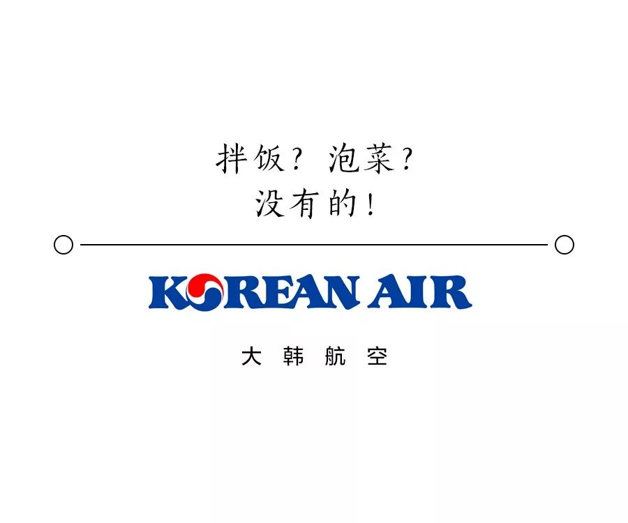 潜派旅行