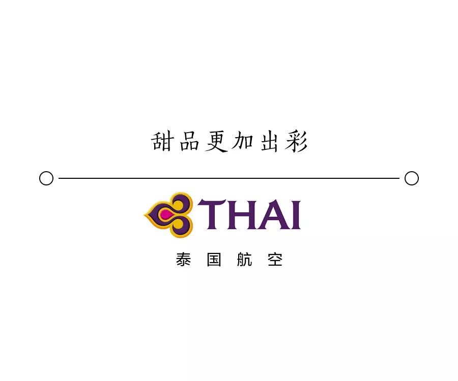 潜派旅行