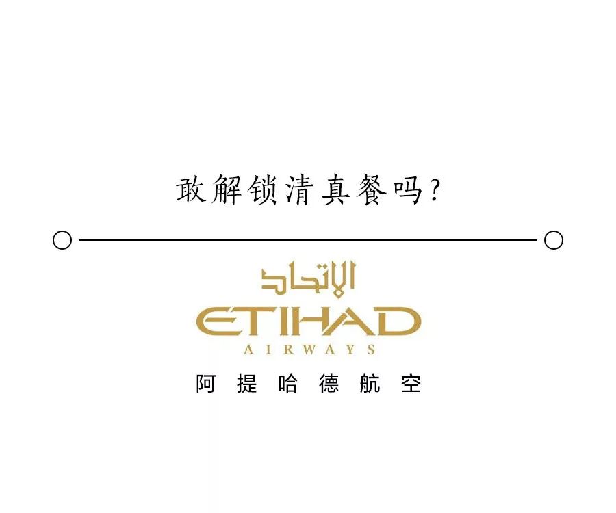 潜派旅行