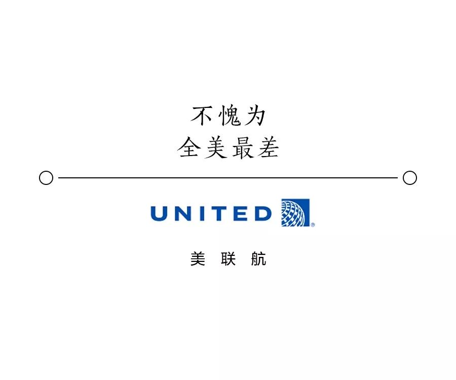 潜派旅行