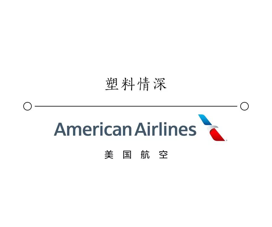 潜派旅行