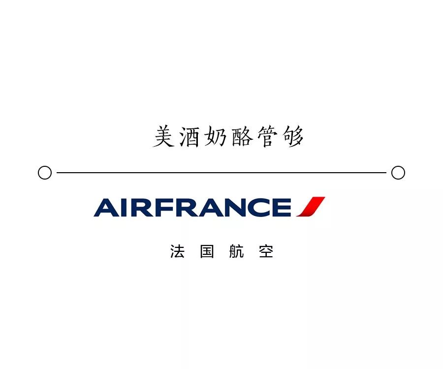 潜派旅行