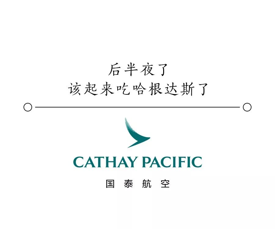 潜派旅行