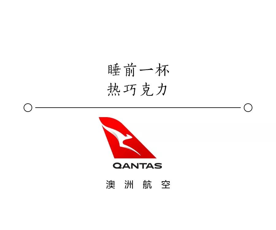 潜派旅行