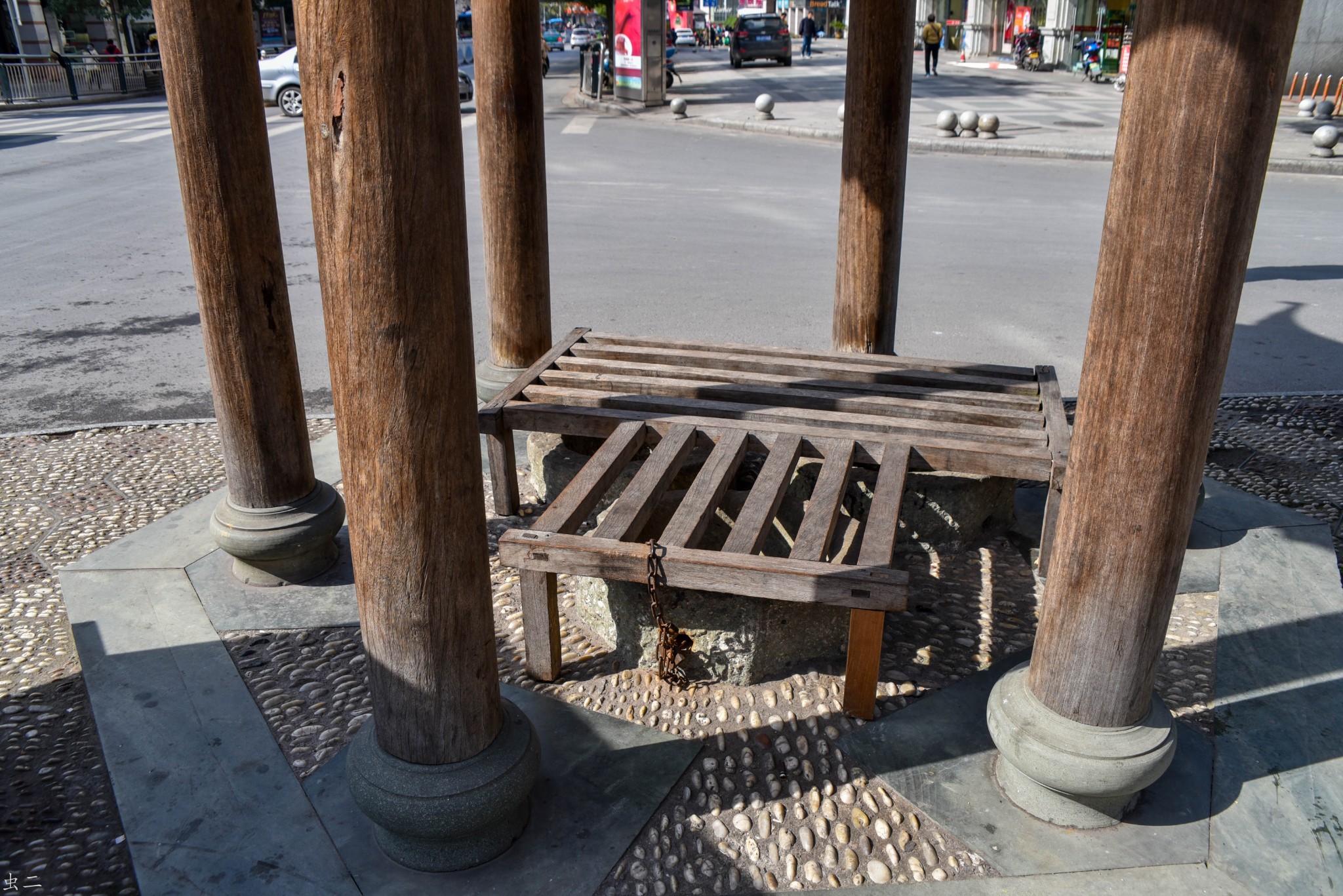 金华 西华寺 莲花井 宋代古寺古井