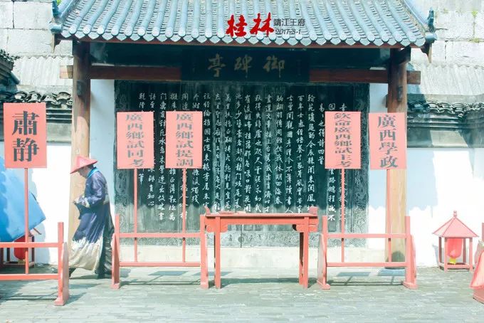 桂林阳朔山水甲天下4日游桂林旅游攻略桂林旅游攻略