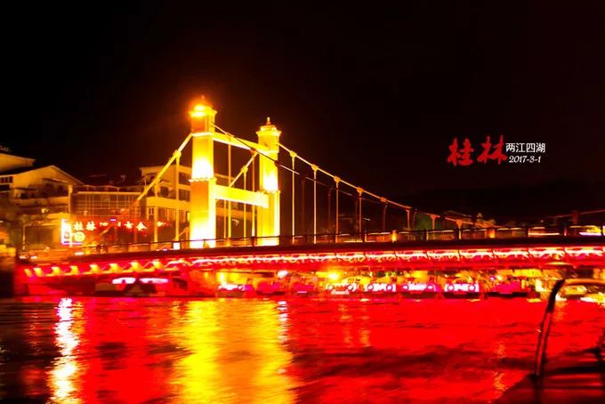 桂林阳朔山水甲天下4日游桂林旅游攻略桂林旅游攻略