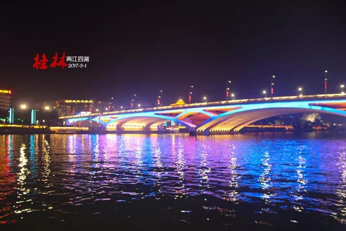 桂林阳朔山水甲天下4日游桂林旅游攻略桂林旅游攻略