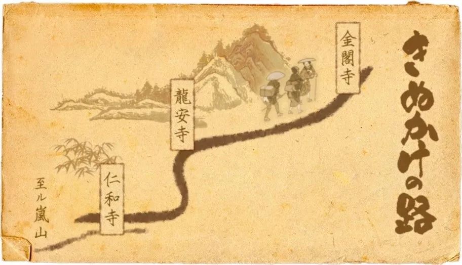 潜派旅行