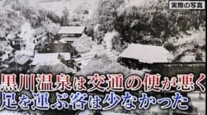 潜派旅行